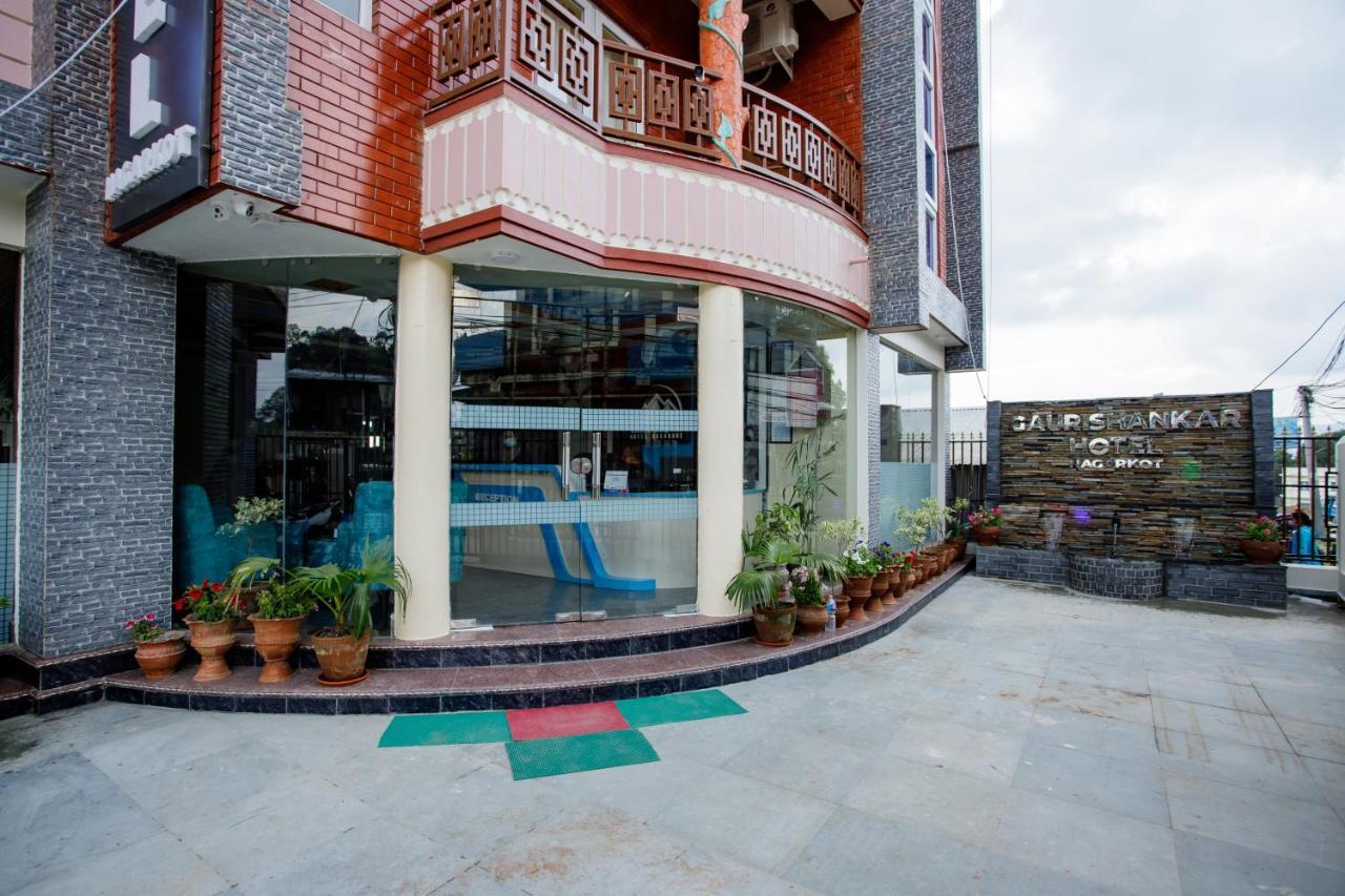 Gauri Shankar Hotel Нагаркот Екстериор снимка