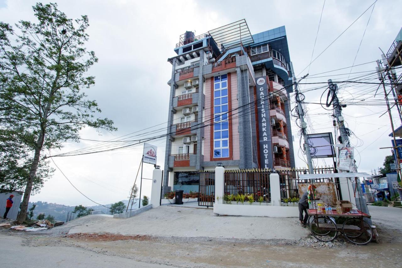 Gauri Shankar Hotel Нагаркот Екстериор снимка